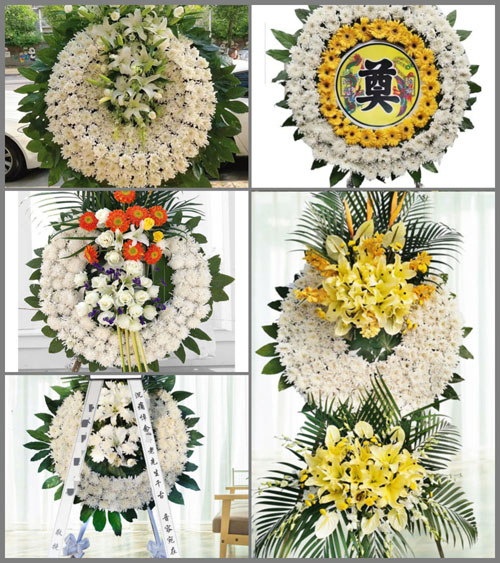 山东青岛平度市旧店镇王汉庄村花圈速递